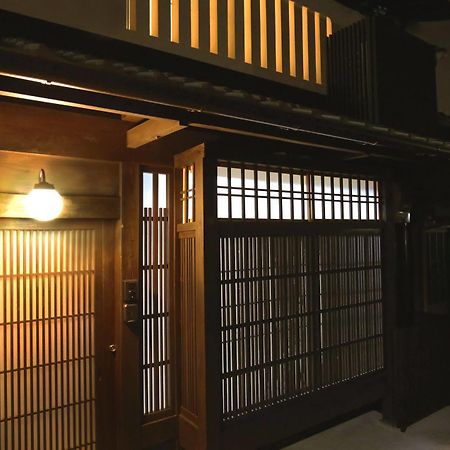 And Machiya Inn Kyoto Luaran gambar